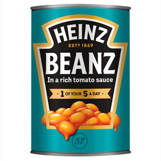 Heinz - Baked beans 415g