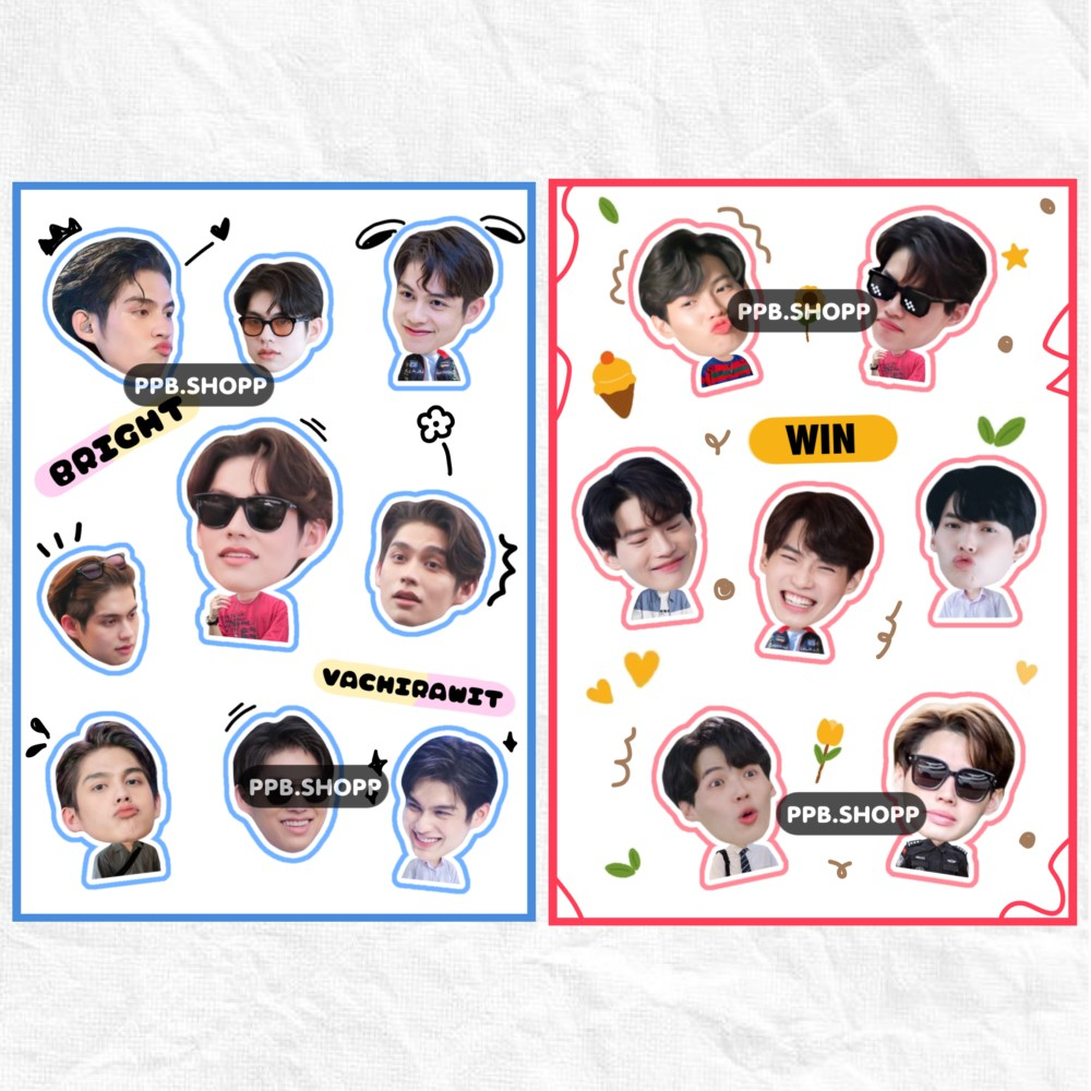 ไบร์ท วิน กลัฟ ต้าร์ บลู เต อ๊อฟ กัน สติ๊กเกอร์ไม่ไดคัท กันน้ำ อ่านก่อนสั่งค่ะ