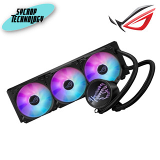 ชุดน้ำปิด ASUS ROG RYUO III 360 ARGB (120 X 3) BLACK กรุณาเช็คสินค้าก่อนสั่งซื้อ