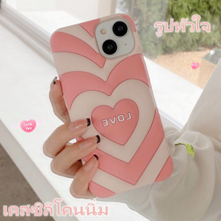 ✨NEW✨เคสไอโฟน 14 Pro Max 13 12 11 เคส for iPhone 13 เคสซิลิโคนนิ่ม รูปหัวใจ สีชมพู พกง่ายๆ การป้องกันการตก Case