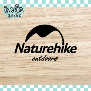 ตัวรีด naturehike (set 2 ชิ้น) DIY รีดได้ทุกเนื้อผ้า camping ติดผ้าใบเต้นท์ เก้าอี้ รถลากของ