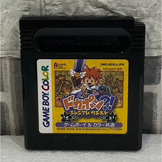 ตลับแท้ [GBC] [0147] Dokapon?! Millennium Quest (Japan) (DMG-BDKJ) Game Gameboy Game Boy Color เกมบอย