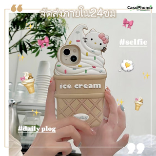 💚จัดส่งภายใน24ชม💚เคส for iPhone 11 14 Pro Max Case for iPhone 12 13 ป้องกันการตก การป้องกัน น่ารัก เคสซิลิโคนนิ่ม การ์ตู