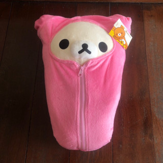 ตุ๊กตา โคริลัคคุมะ ดักแด้ Korilakkuma Rilakkuma ป้ายห้อย ขนาด 45 cm