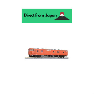 Kato N Gauge Kiuni โมเดลรถไฟดีเซล 28 Metropolitan Color 6168