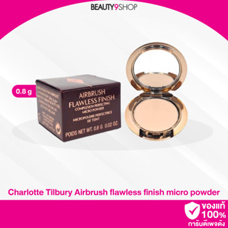 J71 /  Charlotte Tilbury Airbrush flawless finish micro powder 0.8g