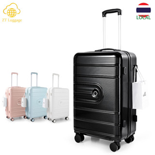 ⌊ZT Luggage⌋ กระเป๋าเดินทางแฟชั่น 20-24 นิ้ว ซิปเปิดปิด ล้อหมุนเงียบ ที่วางแก้ว กระเป๋าเดินทางน้ำหนักเบาพกพาสะดวก ABS+PC