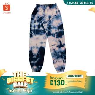 กางเกงขายาว Tie Dye Sweatpants OF Brand ของแท้ พร้อมส่ง