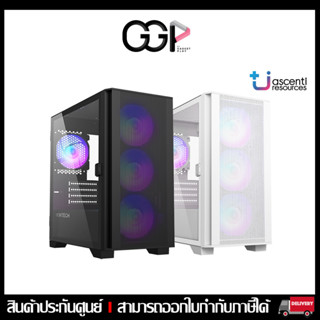 [กรุงเทพฯ ด่วน 1 ชั่วโมง] CASE (เคส) MONTECH AIR 100 ARGB BLACK/WHITE (MICRO-ATX)  ประกันศูนย์ไทย