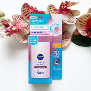 40 ml. ผลิต 04/23 Nivea Sun Triple Protect Pink Radiance นีเวีย กันแดดหนัา ทริปเปิ้ล โพรเท็ค