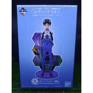 (ของแท้ หายากมาก) อิคาริ ชินจิ อิจิบังคุจิ ชิน อีวานเกเลียน Ikari Shinji - Ichiban Kuji Evangelion A Prize Figure