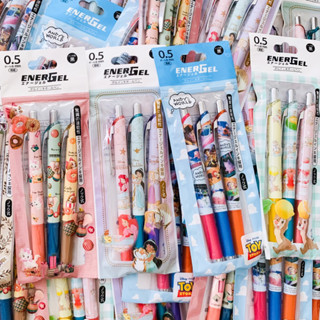 ปากกา Pentel Energel  limited  แท้ 💯 พร้อมส่ง collection  ใหม่ล่าสุด