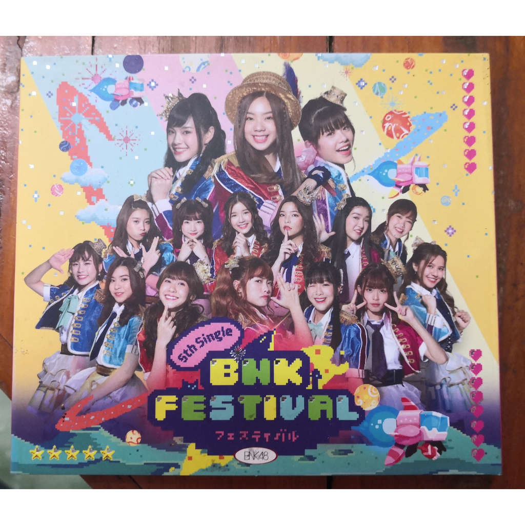 CD BNK48 แกะแล้ว ไม่มีรูปสุ่ม [BNK Festival/Beginner]
