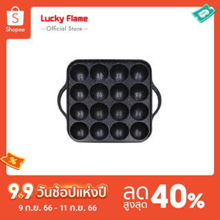 [จัดส่งฟรี] Lucky Flame กระทะทาโกะ รุ่น ST- 16 (16 หลุม) อาหารไม่ติดกระทะ MADE IN KOREA จัดจำหน่ายโดย Lucky Flame