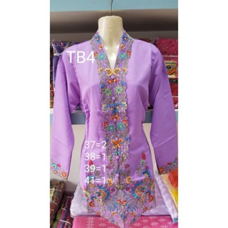 เสื้อยะหยาา บะบ๋า สืม่วงอ่อน LAV
