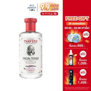 Thayers Lavender Witch Hazel Toner 355 ml. เทเยอร์ สินค้าของแท้ มีอย.