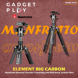 [กรุงเทพฯ ด่วน 1 ชั่วโมง] Manfrotto Element Traveller Small Carbon/Aluminum 5-Section Tripod Kit with Ball Head