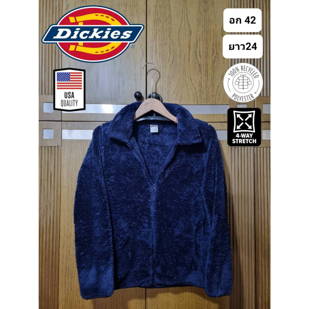 เสื้อฟรีส Fleece กันหนาว แบรนด์ Dickies ของแท้ มือ2