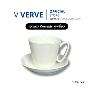 Verve - แก้วกาแฟเซรามิค แบบหูเหลี่ยม ชุดแก้วกาแฟพร้อมจานรองเซรามิก ขนาด 8.5 x 7.5 cm.