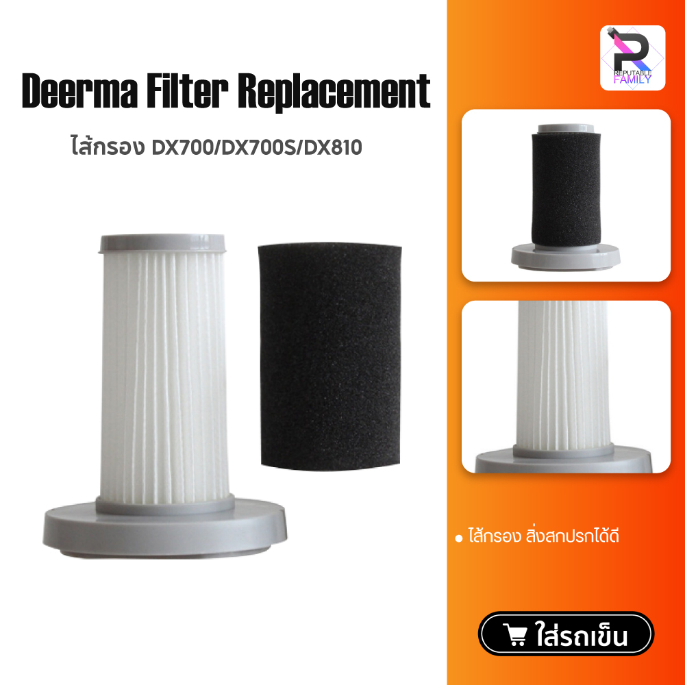 Filter Replacement For Deerma DX700/DX700s/DX810/CM800/DX115C/DX118C