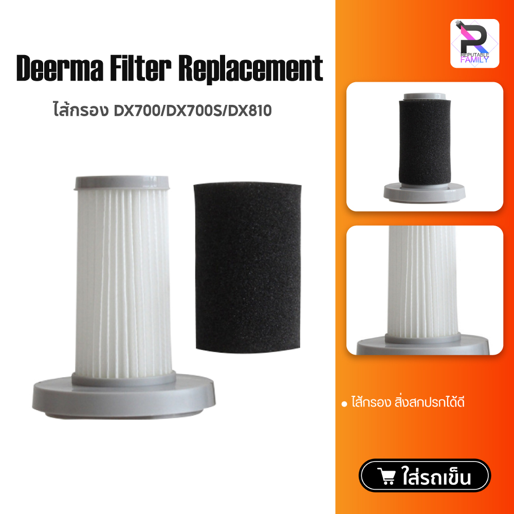 Filter Replacement For Deerma DX700/DX700s/DX810/CM800/DX115C/DX118C/DX888