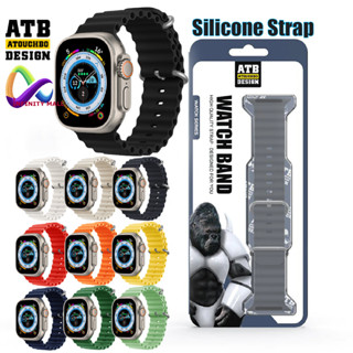 สาย ATB Ocean Band สำหรับ แอปเปิ้ลวอช Watch ultra / 8 / 7 / 6 / 5 SE 2 ขนาด 42/44/45/49 mm Watch Bands