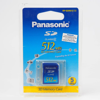 Panasonic SD Card 512 MB ของแท้ ของใหม่ Made in Japan