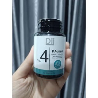 ถูกที่สุด🔥Dii No.4 Glassy 15 แคปซูล