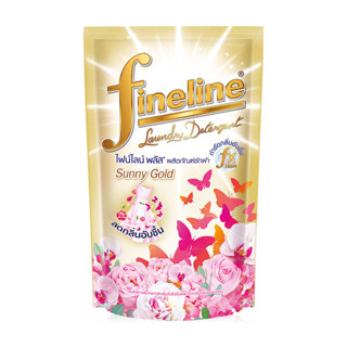 Fineline Plus ไฟน์ไลน์พลัส ผลิตภัณฑ์ซักผ้า สูตรลดกลิ่นอับชื้น ถุงสีทอง กลิ่นซันนี่โกลด์ ขนาด 560 มล.(1 ถุง)