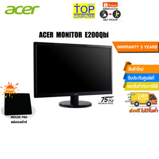 ACER MONITOR E200Qbi/ประกัน 3 Y