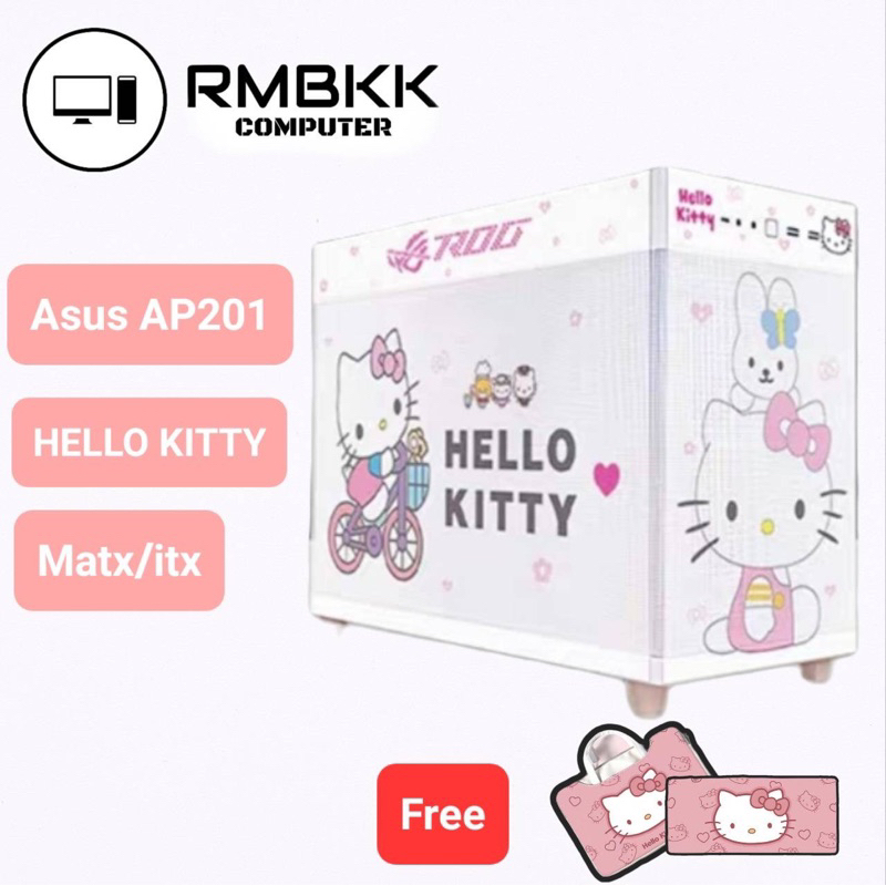 (พร้อมส่ง) CASE (เคส) ASUS PRIME AP201 Hello Kitty Custom case (MICRO-ATX)