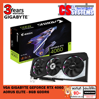 VGA GIGABYTE GEFORCE RTX 4060 AORUS ELITE - 8GB GDDR6