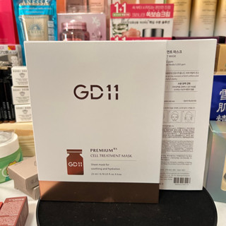 [Madamskincare] แท้/ส่งไว GD11 แผ่นมาส์กหน้า ทรีตเมนต์เซลล์ RX พรีเมี่ยม 6 ชิ้น 1 กล่อง