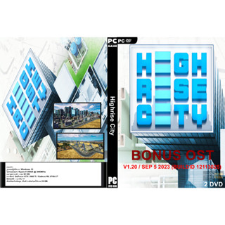 แผ่นเกมส์ PC Highrise City (2DVD)