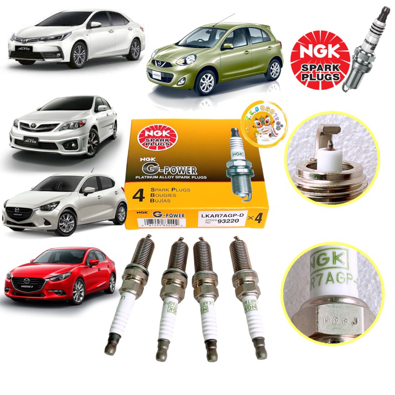 TKD หัวเทียน NGK LKAR7AGP 93220 G-POWER PLATINUM TOYOTA DUALปี 14-19 NISSAN TEANA MARCH ALMERA MAZDA2 SKYACTIVE