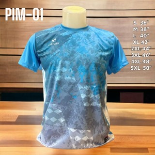 PIM-01 [Plus Size] เสื้อกีฬาคนอ้วนพลัสไซส์ 2XL-5XL