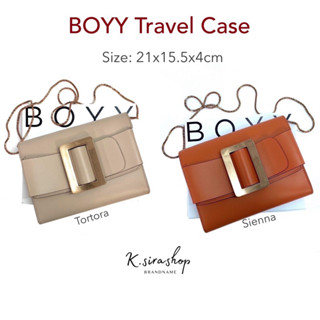 [ส่งฟรี] New Boyy Travel Case