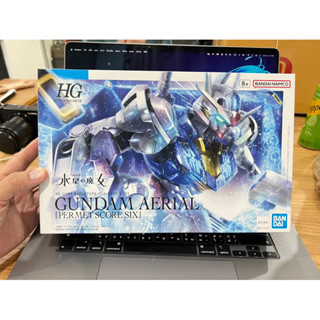 Hg 1/144 Gundam Aerial [Permet Score Six] 🔥🔥 พร้อมส่ง