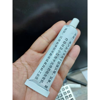 กาวซิลิโคนอุตสาหกรรม 704/705แบบนิ่มเซ็ทตัวเร็วใช้งานง่ายทากันรั่วหรือติดล็อคชิ้นส่วนอิเล็กทรอนิกส์