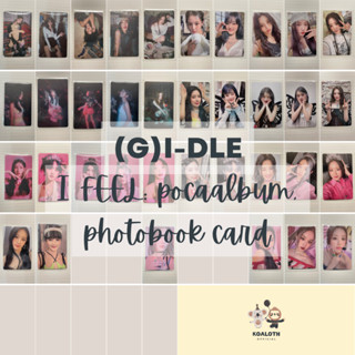 (G)I-dle I FEEL การ์ด poca, QR การ์ด pocaalbum