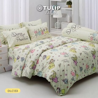 Digital print (3มิติ) ผ้าปูที่นอน+ผ้านวม ยี่ห้อ Tulip Delight