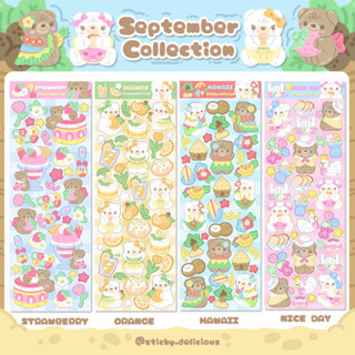 สติ๊กเกอร์ มินิโฮโลแกรม ลายการ์ตูน “September (2023) Collection” แบรนด์ sticky.delicious