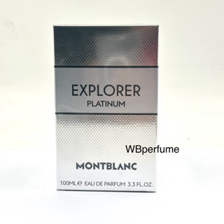 น้ำหอม Montblanc Explorer Platinum for men 100ml