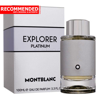 Montblanc Explorer Platinum EDP 100 ml.