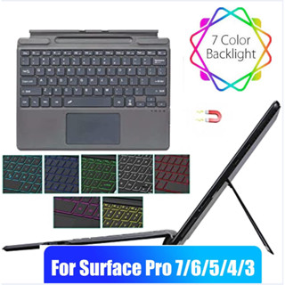 แป้นพิมพ์ ไทย คีย์บอร์ดบลูทูธไร้สาย for Microsoft Surface Pro X/9/8/7/6/5/4/3 Surface Go 2 Go 3 Keyboard Type Cover