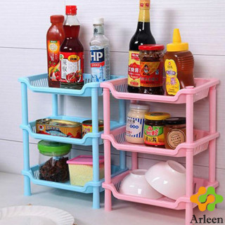 Arleen ชั้นวางอเนกประสงค์ 3 ชั้น ชั้นวางของในห้องน้ำ Shelf