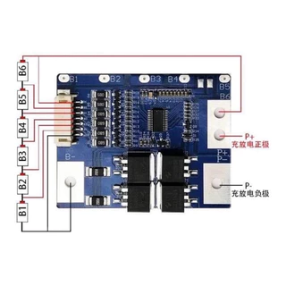 BMS 6s 20A lipo4 32650 32700 33140 32140 21.9v (จำนวน 1 ชิ้น) จัดส่งในไทย