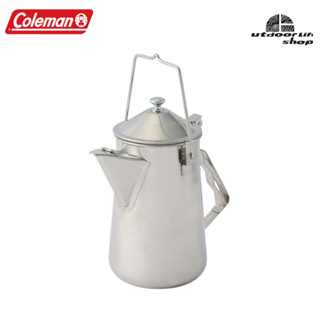 Coleman JP Fireplace Kettle กาน้ำร้อน