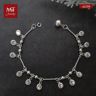 MT สร้อยข้อมือเงินแท้ ประดับเพชรสวิส CZ  มีกระดิ่ง ข้อมือ 19, 20 ซม. Solid 925 Sterling Silver Bracelet (sb399) MT Jewelry มณีธารา