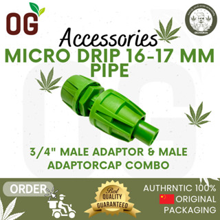 MICRO DRIP | 16-17 MM PIPE FITTING Male Adapter และมี Cap ไม่ใช่ของแบรนด์ Floraflex แต่วัสดุดิบเหมือนกันในราคาที่ถูกกว่า